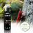 Arka my Shrimp-Care 118ml.